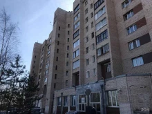 Компания по прокату инструмента, Коллонтай, 49 
