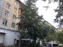 постамат СберЛогистика в Бийске