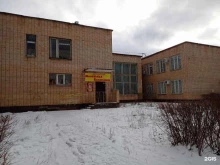 Монтаж охранно-пожарных систем Территория безопасности в Набережных Челнах