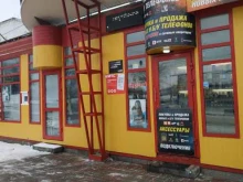 Ремонт мобильных телефонов Ремонтная мастерская в Нижнем Новгороде