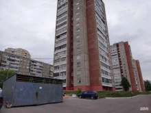 Цветы Магазин в Владимире
