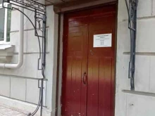 Адамас, Московское шоссе, 16 к1 