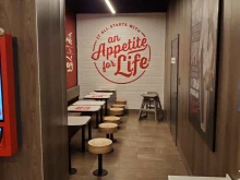 сеть ресторанов быстрого обслуживания KFC в Новом Уренгое