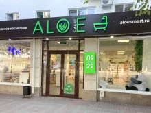 сеть магазинов корейской и уходовой косметики ALOE smart в Уфе