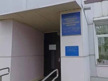 комплексный центр социального обслуживания населения Октябрьский в Красноярске