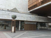 театрально-концертный зал Академический в Москве