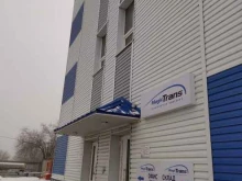 транспортная компания Мейджик Транс в Волгограде