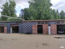 Автомойки Автотест в Зеленограде