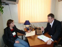 юридическая консультация Правоведъ в Люберцах
