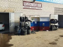 Шиномонтаж Шиномонтажная мастерская в Камызяке