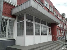 местная общественная организация Мосгортранс в Москве