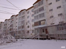 компания Интерсат в Якутске