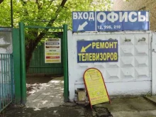 Ведение дел в судах Адвокат Соколова Е.А. в Люберцах