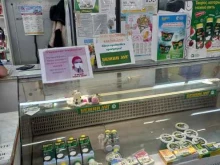 магазин молочной продукции ТМК в Туле