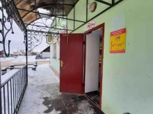 продуктовый магазин Звениговский в Казани