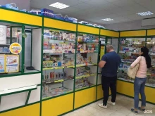 Аптеки Аптека низких цен в Астрахани