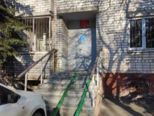 судебный участок №4 Мировые судьи Московского района в Нижнем Новгороде