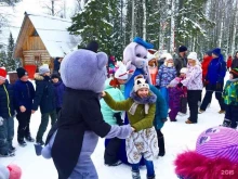 центр активного отдыха Снегири в Ухте