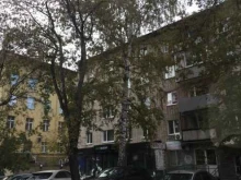 центр учебных работ Бакалавр 24 в Перми