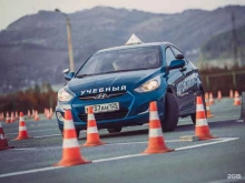 Учебный класс Автомобилист в Находке