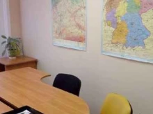 центр изучения немецкого и английского языков Партнер de в Пскове