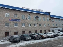 Наркология Детокс, Нижне-Вокзальная 5-я, 1Б 