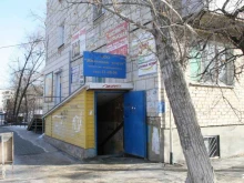 Ремонт / установка бытовой техники Мастерская по ремонту бытовой техники в Волжском