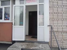 Ведение дел в судах Адвокатский кабинет Ивановой О.Н. в Зеленодольске