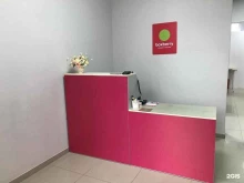 отделение службы доставки Boxberry в Краснодаре