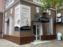 салон красоты Reverans в Туапсе