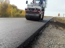 производственный комплекс Магнит в Красноярске