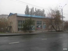 Федерация тайского бокса и кикбоксинга, Красноармейская улица, 7 