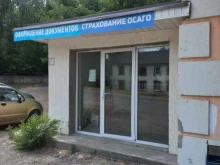 Оформление купли-продажи автомобилей Центр оформления документов в ГАИ в Жигулёвске