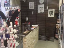 сеть магазинов эротических товаров Дон Жуан в Уфе