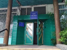 Жилищно-эксплуатационная организация-2 г. Саяногорска, Енисейский микрорайон, 38 