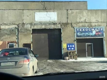 Автомойка, переулок Бородина, 38/1 