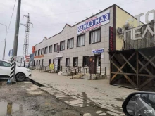 Дезинфекция / Дератизация / Дезинсекция Dez.Moroz в Краснодаре