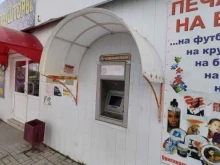 банкомат Челябинвестбанк в Пласте