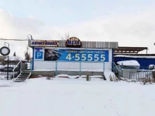 автостоянка Мега в Тюмени