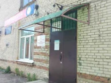 Автошколы Донской спортивно-технический клуб ДОСААФ Тульской области в Донском
