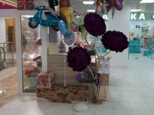 магазин цветов Buketikon в Лобне