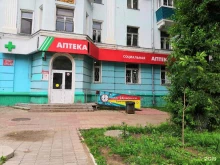 аптечная справочная служба ТвояАптека.рф в Комсомольске-на-Амуре
