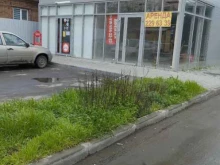 магазин алкогольных напитков Красное&Белое в Батайске