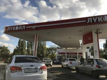 Лукойл, Пушкина, 51 
