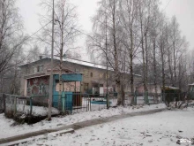 Детские сады Огонек в Архангельске