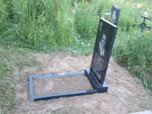 Благоустройство мест захоронений Кстовский похоронный дом в Кстово