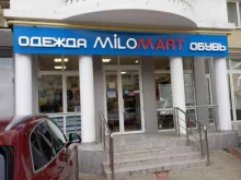 магазин Milomart в Сочи