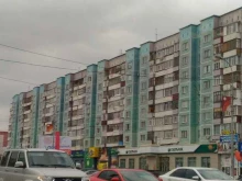 страховая компания СберСтрахование в Сургуте