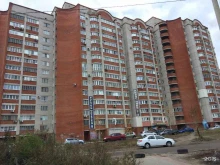 Хмельной котёл, бульвар Победы, 51 
