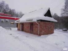Пекарни Пекарня в Ярославле